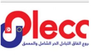 aleca1